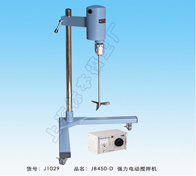 上海標(biāo)本大功率電動攪拌機(jī)JB1000-D